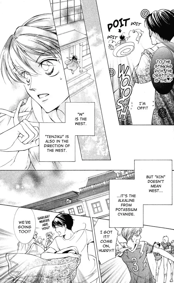 Ouran High School Host Club Chapter 24 21